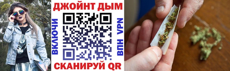 Продажа наркотиков Зверево COCAIN Мефедрон Гашиш ссылка на мегу tor Марихуана