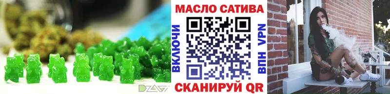 MEGA tor  купить наркотик  Зверево  Canna-Cookies марихуана 