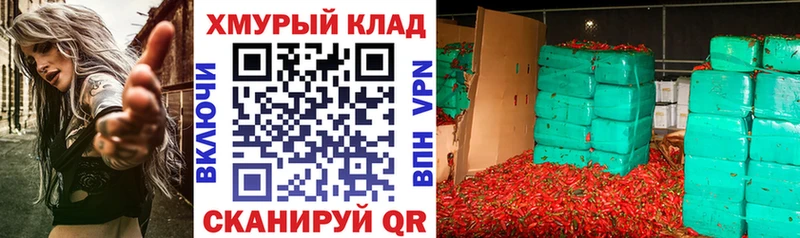ГЕРОИН Афган  Зверево 
