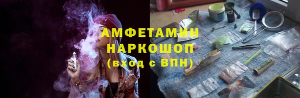 меф VHQ Алексеевка