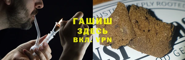 меф VHQ Алексеевка