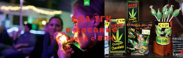 каннабис Алзамай