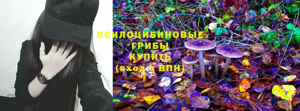 круглые Краснотурьинск
