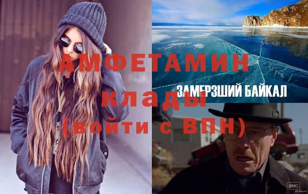 винт Алексин