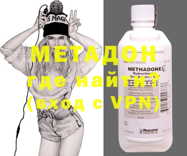 каннабис Алзамай