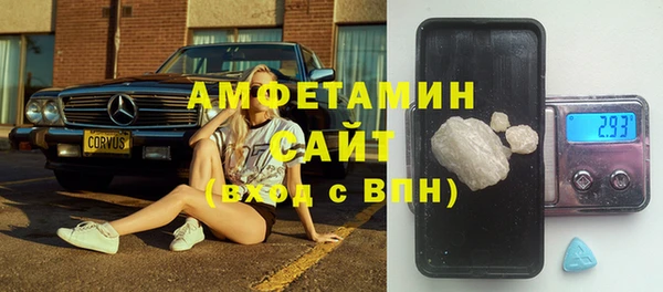 каннабис Алзамай