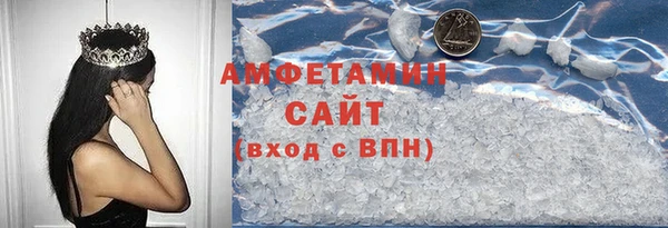 винт Алексин