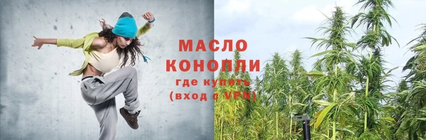 мдпв Кодинск