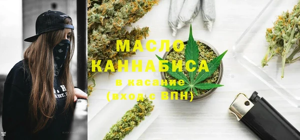 меф VHQ Алексеевка