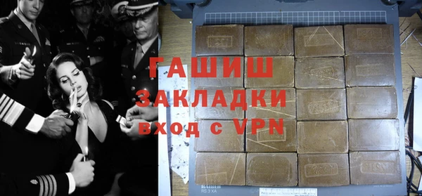 винт Алексин