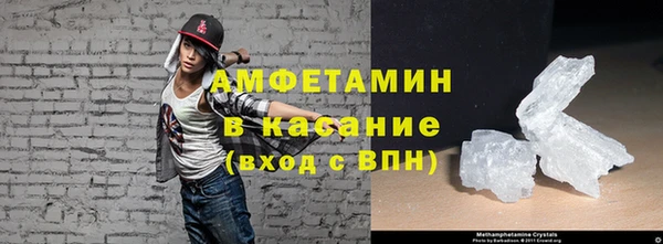 меф VHQ Алексеевка