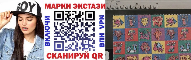 даркнет сайт  Зверево  Марки NBOMe 1500мкг 